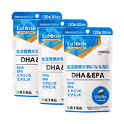 DHA＆EPA 3個セット割引