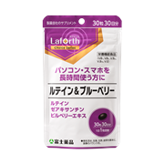 富士薬品公式通販｜健康食品・医薬品