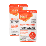 マルチビタミン＆ミネラル 2個セット割引