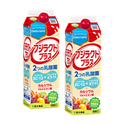 フジラクトプラス(2025) 2個セット割引