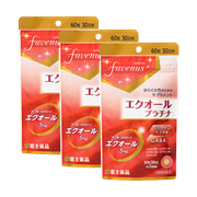 エクオールプラチナ 3個セット割引