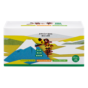 湯の華バラエティーパック