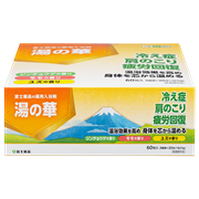 湯の華（60包）【医薬部外品】