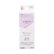 ＋min薬用UVエッセンス