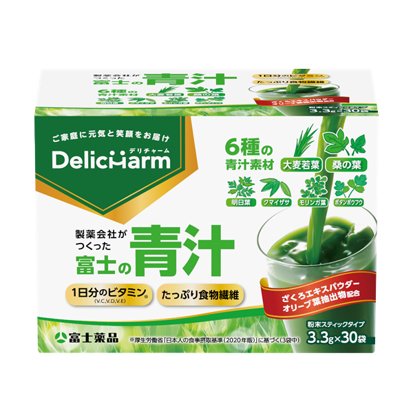 富士の青汁（2024）