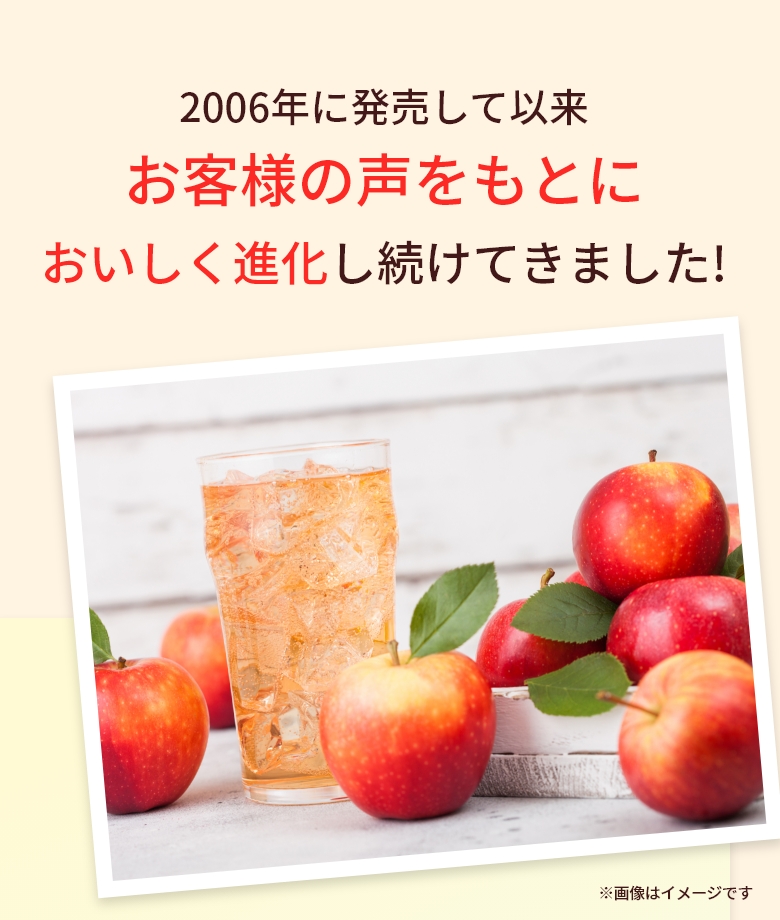 フジタイム アクア 2本 フジタイムAQUA（2025）(1個(本体のみ)): 健康食品 / 飲料｜医薬品