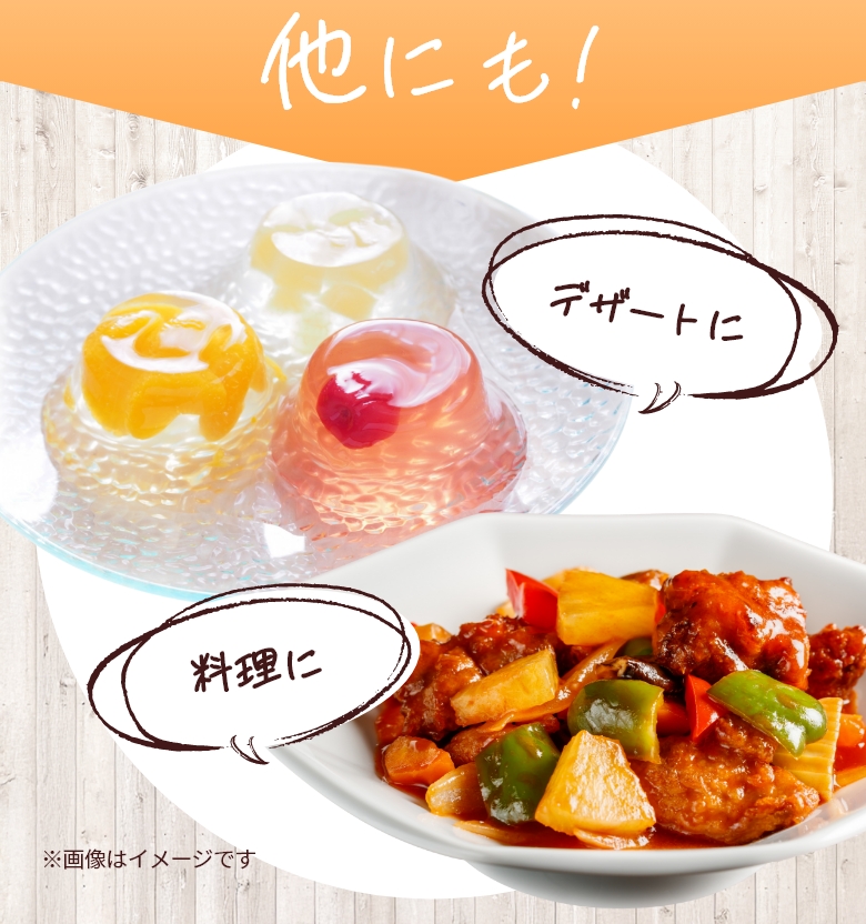 フジタイムAQUA - AscDoctors確認済み商品｜医薬品・健康食品通販の