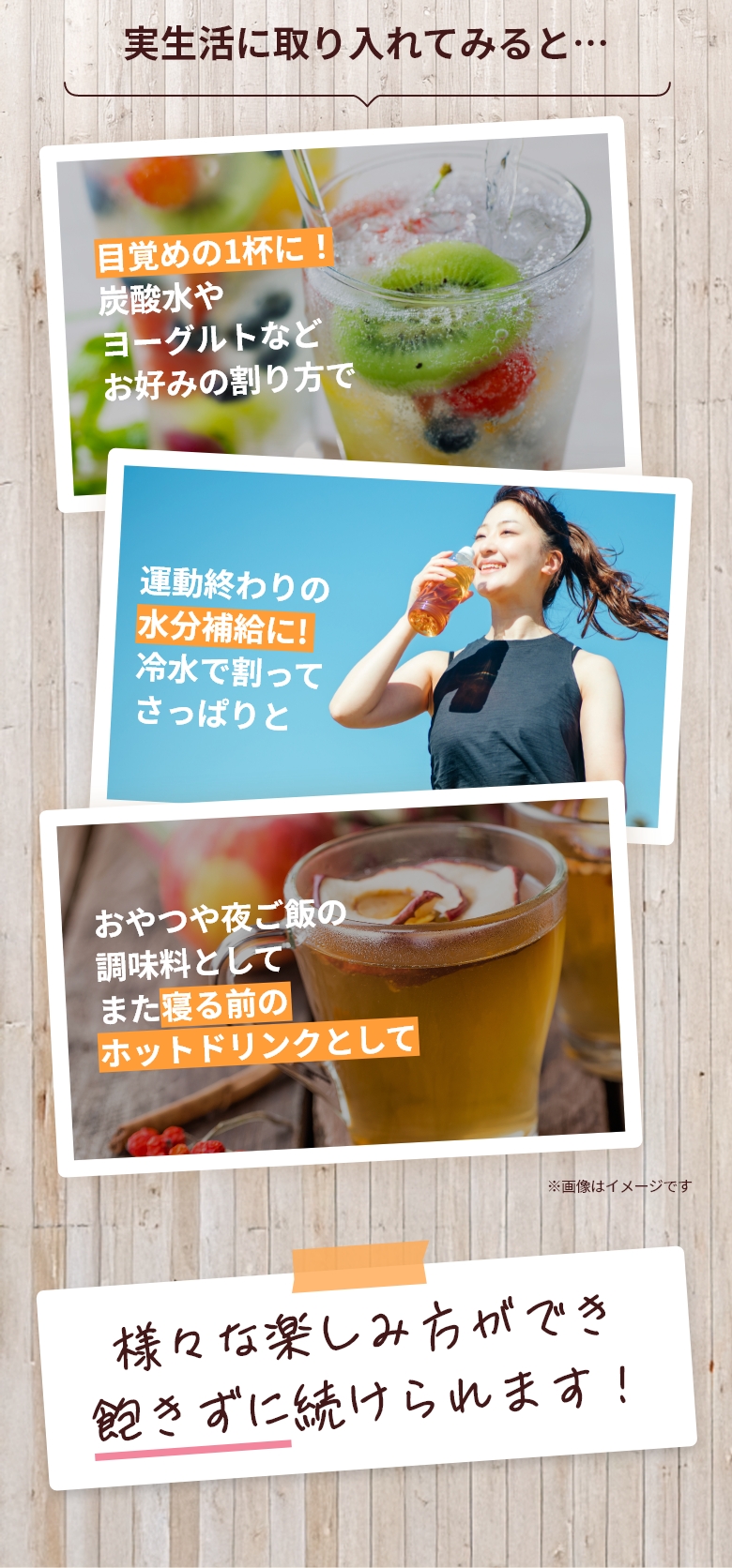 フジタイムAQUA - AscDoctors確認済み商品｜医薬品・健康食品通販の