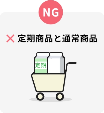 カーク3000ロイヤル【指定医薬部外品】(100mL×50本): 医薬品 / 医薬部