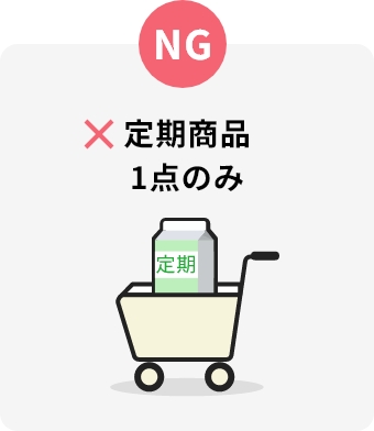 植物酵素ゼリー乳酸菌Plus(1個(30袋)): 健康食品 / 飲料｜医薬品・健康