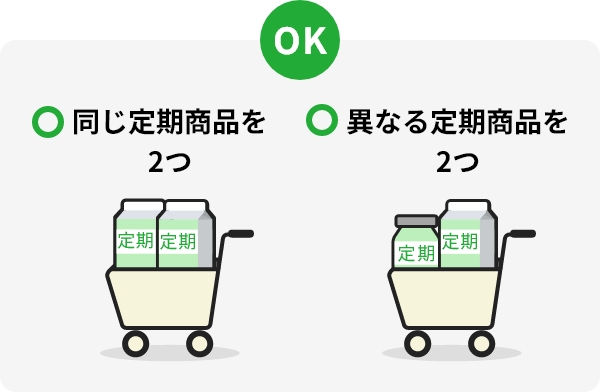 カーク3000ロイヤル【指定医薬部外品】(100mL×50本): 医薬品 / 医薬部