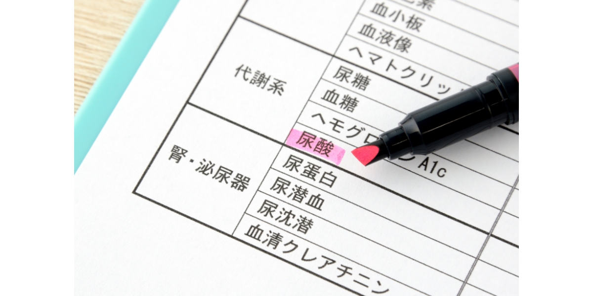 痛風とは?