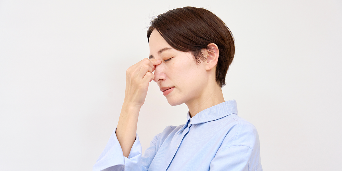 眼精疲労とは?