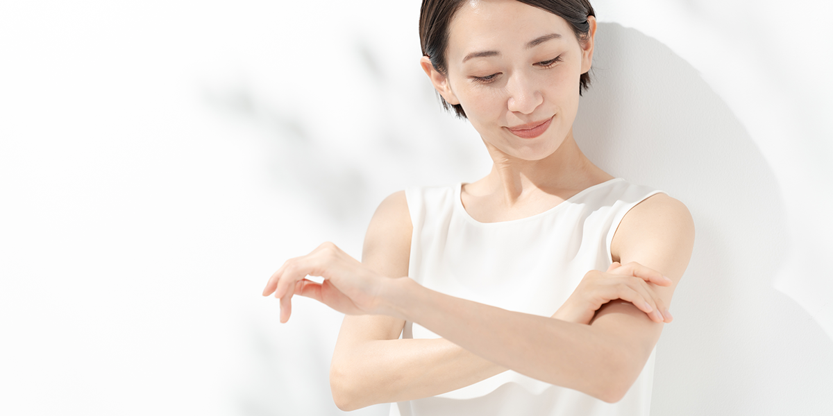 紫外線対策の方法